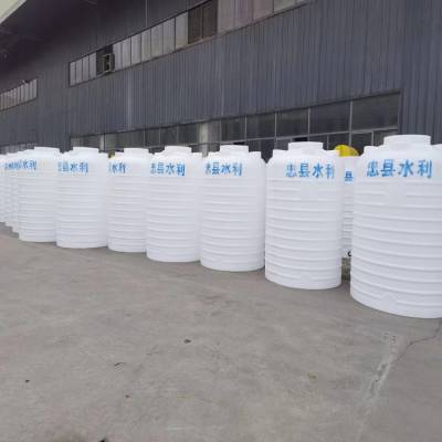 绵阳污水处理水箱 15吨污水处理水箱 环保储罐厂家