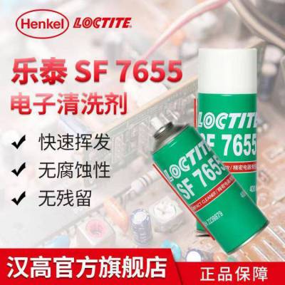 ̩SF7655 ϴ豸