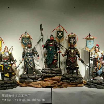 翊圣真君 五虎上将雕塑制作 马超赵云关公神像厂