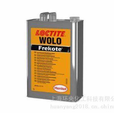 LOCTITE FREKOTE WOLO玻璃纤维增强聚酯（FRP）复合材料脱模剂