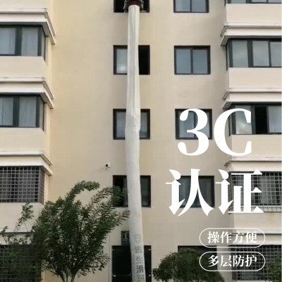 Ӧз  ߲