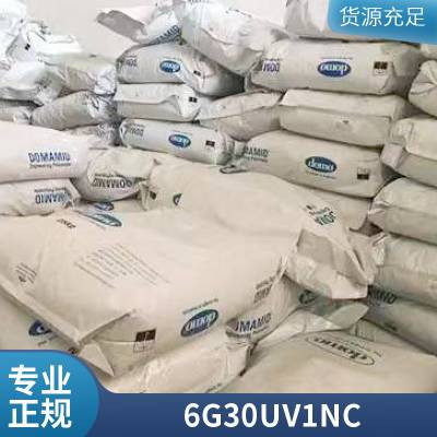 PA6 ¹Ĭ 6G30UV1 NC ǿ  ȶ 