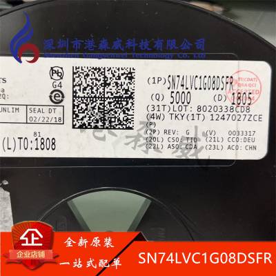 SN74LVC1G08DSFR 全新原装 TI 现货 SON6 可配单 IC芯片