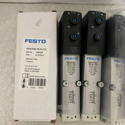 Ӧ˹FESTO CPV14-M1H-5LS-1/8 ŷԭװ