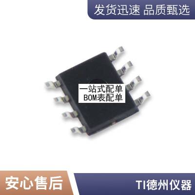 ISO7741BDW集成电路 数字隔离器 16-SOIC 全新