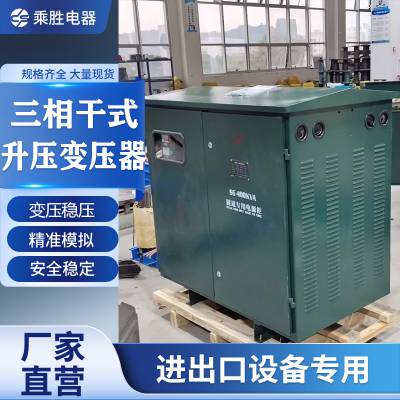 Ϻʤ400KVA500KVAѹѹѹѹ380Vѹ660v690v1140vѹ