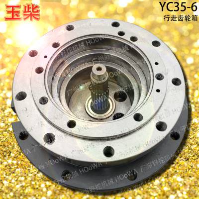 yucai/YC35-6ڻ߳