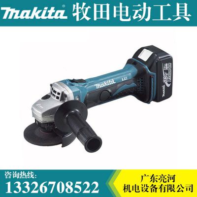 makita牧田18V充电式角向磨光机DGA402RME角磨机100mm打磨切割机