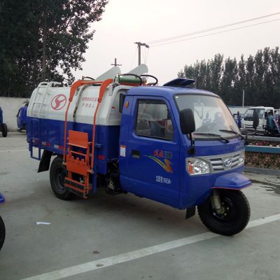 农用三轮挂桶垃圾车 新农村改造三轮垃圾车厂家直销