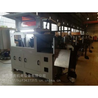 Fˇۏ͙C ˮ@ĳ͙C ܇ĳ͙C