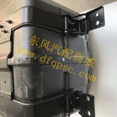 湖北十堰右侧工具箱5407402-C3300_东风天龙KL右侧工具箱5407402-C3300