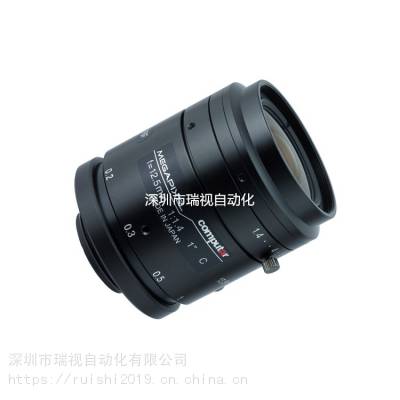 康标达 Computar 高清200W像素 FA定焦镜头 V1214-MP 1" 12mm