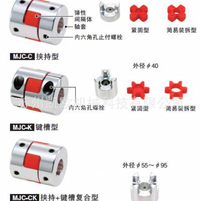 八一钢铁公司新闻