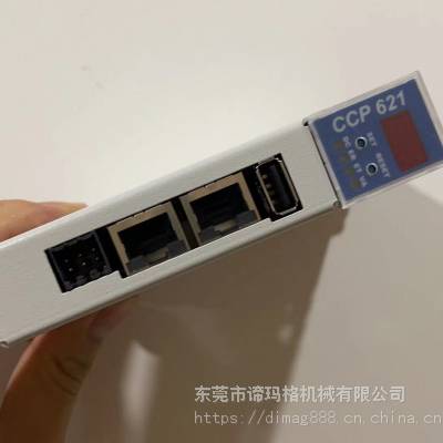 Prozessormodul CCP621 SIGMATEK PLCģ CCP621