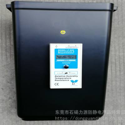 供应防静电黑色方形垃圾桶ESD塑料桶无尘回收桶
