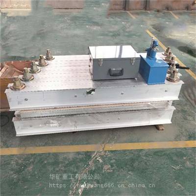 矿用皮带硫化机小型轻便 皮带硫化机携带方便 DSLJ-800矿用皮带硫化机