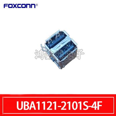 Foxconnʿ USB2.0˫90Ȳ 8Pɫĸ UBA1121-2101S-4F