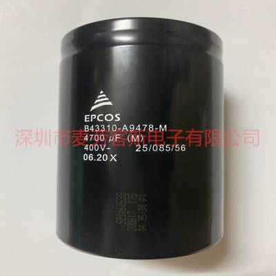 B43564B0478M003 ¹EPCOS 400v 4700uf