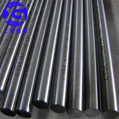 因瓦合金1J30软磁合金带材薄板硬度 1j30镍基合金圆棒 管材技术标准