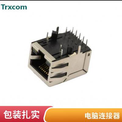 SS-718802-NFSS-6566-NF专业生产销售RJ45电脑连接器Trxcom/泰瑞康