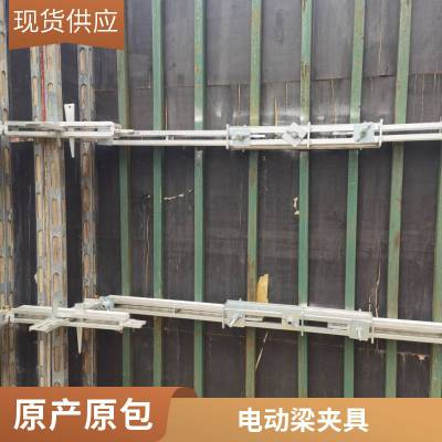 本色 镀锌工地 新型剪力墙加固件钢背楞 方柱扣方圆扣 梁夹具杭州厂家支持加工定制