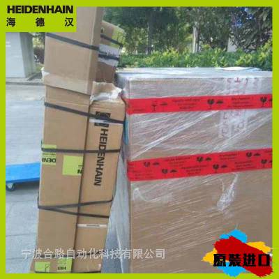 ŷERN1387 2048 62S14-70ERN1387.02-2048//ķľ