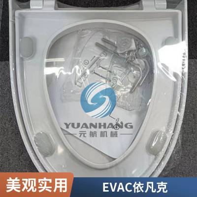 EVAC 6546254 ͰevacͰֻ