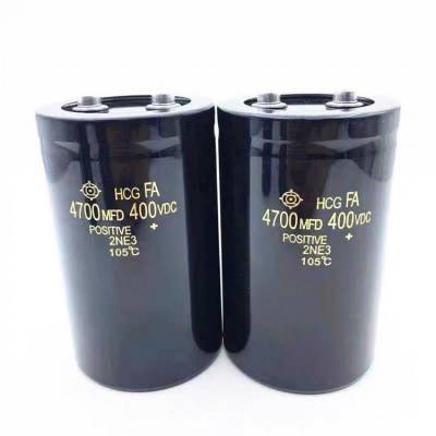 全新日立400V3900UF电解电容滤波逆变器 3900MFD450VDC变频电容器