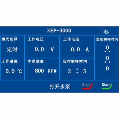 ŲXEP-3000 ׹ⸯʴ ׹ ֯ʾ