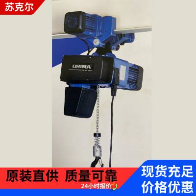 Ӧ綯« ŷ̶ʽ/ʽ125kg 250kg 500kgص