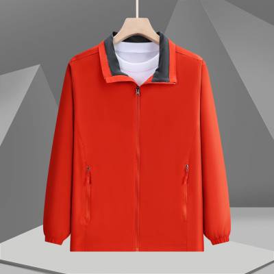 秋冬季寮步工作服订制大朗大岭山劳保服制衣厂现货供应快速出货