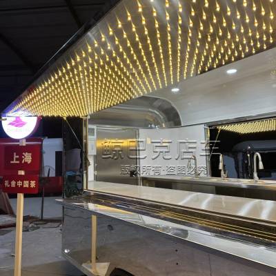 定制高配不锈钢餐车