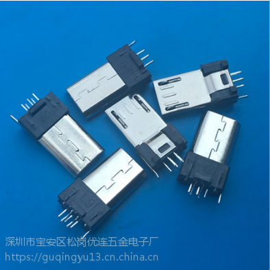 180ʽ MICRO 5P а幫ͷ а0.8 Ųͷ