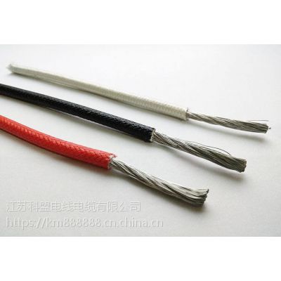 江苏科盟电线电缆 耐高温电机引接线 玻璃纤维编织高温电线 GBB硅橡胶电线 生产商
