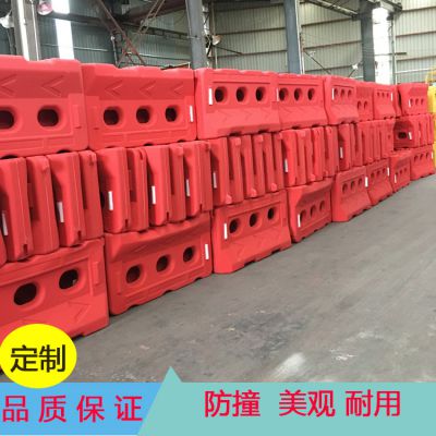 广东专业生产全新料三孔水马护栏道路工地施工隔离防撞水马隔离墩 价格优惠