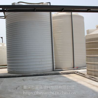 重庆地区有生产塑料防腐储罐30吨的厂家吗