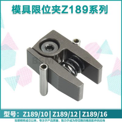 ģλHASCO׼λλй̶Z189/10 Z189/12 Z189/16