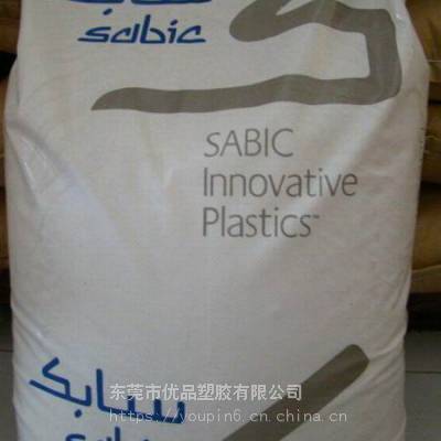 PBT DR51 SABIC 玻纤增强级 良好的电气性能 无焰阻燃