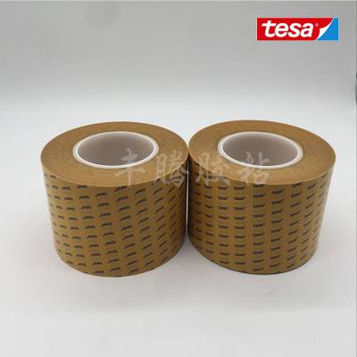 ҵ̶˫潺_tesa68542˫潺_PET͸˫潺г۸