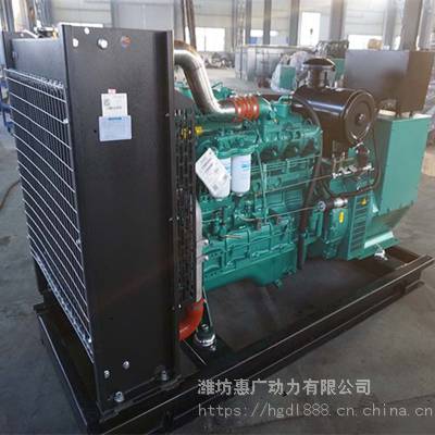 YC6A245-D30ͷ 䶳ⱸ150KW