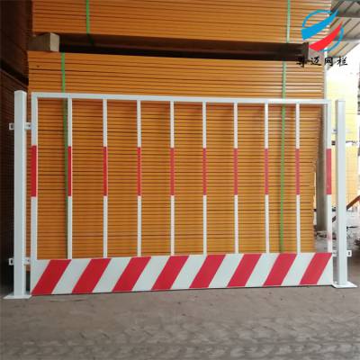 淄博塔吊口护栏 喷漆钢丝安全隔离围栏 工地施工安全防护栏网厂家供应