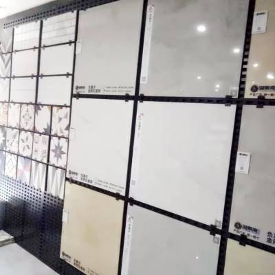 瓷片专用展示架 洞洞板展示架 挂瓷砖展示架