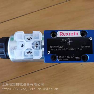 R900915069 4WE6D62/EG24N9K4/B10(REXROTH)电磁换向阀