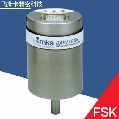 MKS625D11TCEEB真空计 压力计 现货供应薄膜规现货供应0.1-1000Torr