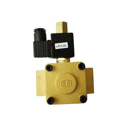 阿特拉斯断油电磁阀1625895700适用于阿特拉斯螺杆压缩机配件