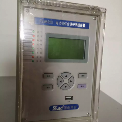 国电南自PS 690U