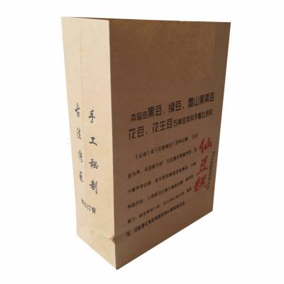 现货供应防水防油单色印刷环保纸袋_河北雅惠仙豆糕绿豆饼包装袋