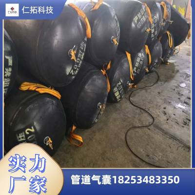 长沙DN600市政管道堵水气囊下水管道堵漏气囊安装方便