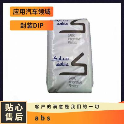 PA66   RFL369 RFL-4036 FR Ħϵ  Ʒ