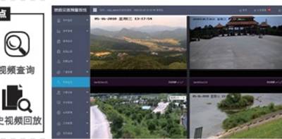 北京中岩大地(图)-专业搭建深基坑项目-江苏专业搭建深基坑